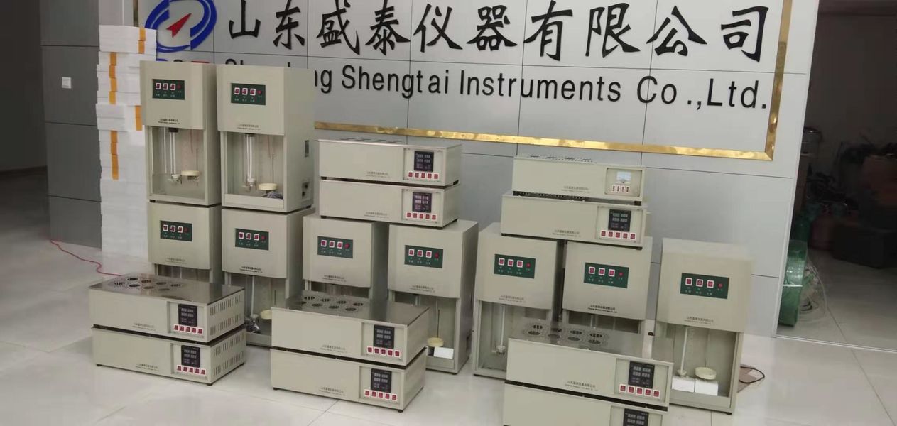 Cina Shandong Shengtai instrument co.,ltd Profilo Aziendale