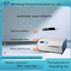 Measurement of optical rotation ST-12 automatic sugar detector photoelectric detection