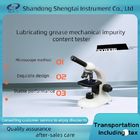 SY0336 Lubrication grease mechanical impurity degree meter with Binocular eyepiece