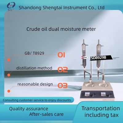 Crude oil moisture analyzer (distillation method) SD8929B