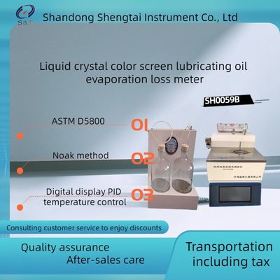 ASTM D5800  Standard Lube Oil Analysis Equipment Evaporation Loss Meter
