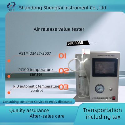 SH0308B Automatic Lubricating Oil Air Release Value Testing Apparatus ASTM D3427