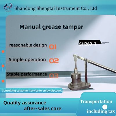 SH269-1Manual grease tamper bimetallic thermometer According to the requirements of GB/T269-91