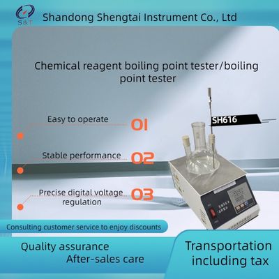 SH616 Chemical Reagent Boiling Point Tester Fast Heating Speed / Uniform Temperature Rise