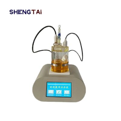 Automatic Micro Moisture Meter SH103A Water Content Of Petroleum Products