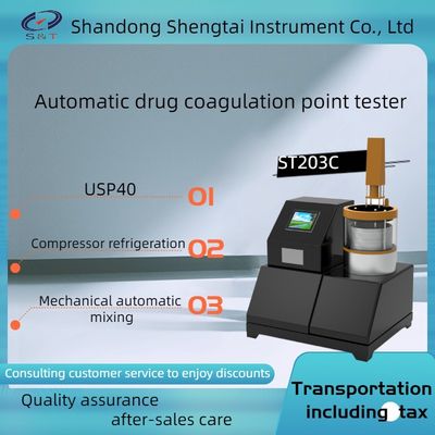 ST203C automatic congealing temperature tester Pharmacopoeia in 2020