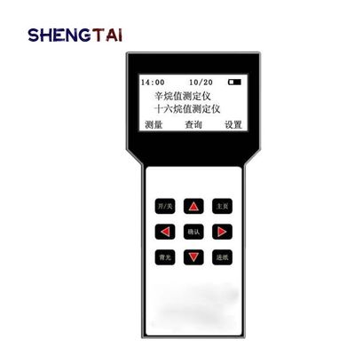 Gasoline And Diesel Octane Cetane Number Tester Petroleum Testing Instruments SH131