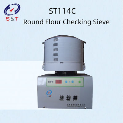 Flour Test Instrument Round Flour Checking Sieve For Flour Wheat Grain, Lab Sieve