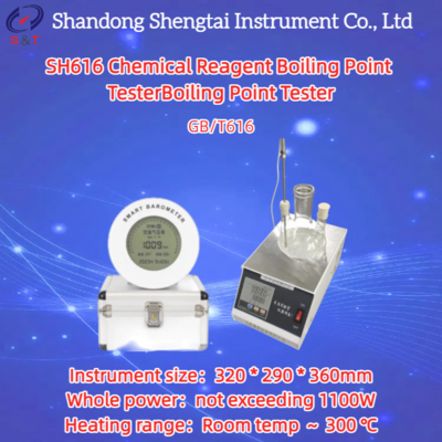SH616 Chemical Reagent Boiling Point Tester GB/T616 300W