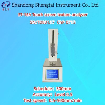0.5 level Gel Strength Meter Velocity Measurement 0.5-500mm/Min  GB/T 36187