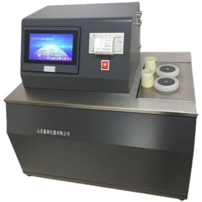 2 Holes Full-Automatic Foam Extinguishing Agent Setting Point Meter +30℃ ～ -80℃ GB 17835