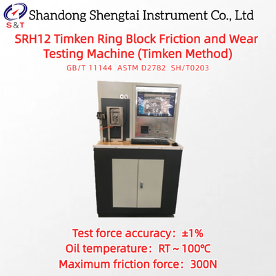 Granular Activated Carbon Strength Meter Drum Speed 50r/Min ± 2r/Min GB/T 7702.3