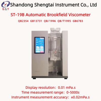 RT - 70℃ Automatic Brookfield Viscometer 0 - 99.99 MPa·S Medicinal Gelatin GB13731