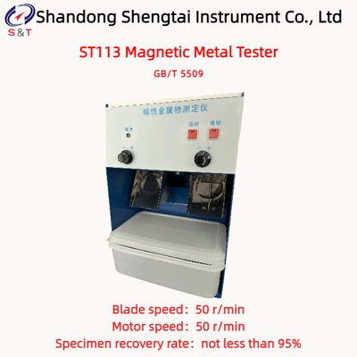 Oil Magnetic Metal Tester Blade Speed 50r/Min Powdery Magnetic Metal Objects GB/T 5509
