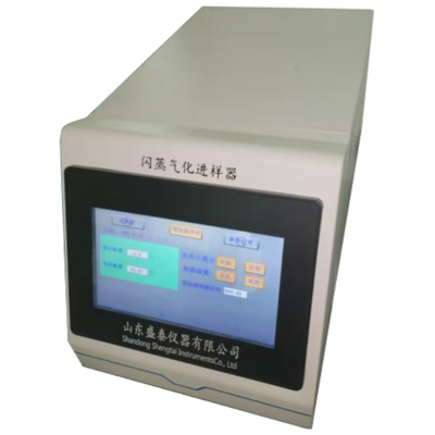 Flash Evaporator Propylene Gasification Sampler RT ～ 350°C Fischer Method ASTM E1064
