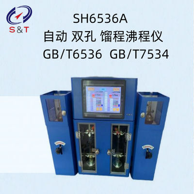 Distillazione automatica di calibrazione 2 fori ASTM D850