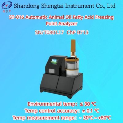 Automatic Fatty Acid Freezing Point Analyzer Animal Oil Fatty - 30℃～+80℃ ASTM D5665
