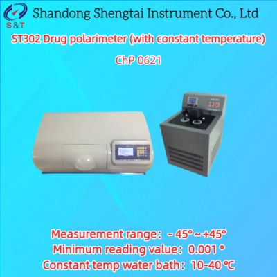 Drug Optical Rotation Tester with -45° to +45° Range 0.001° Minimum Reading and 10-40℃ Constant Temperature