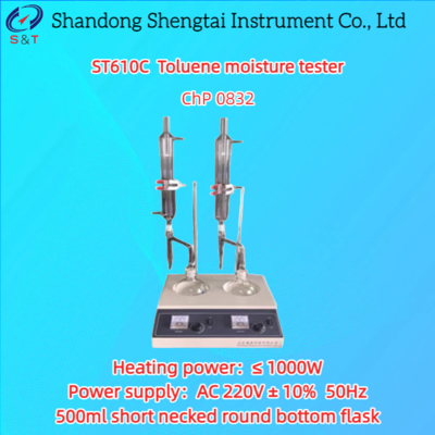 Toluene Moisture Tester with ChP 0832 Compliance 500ml Flask and ≤ 1000W Heating Power