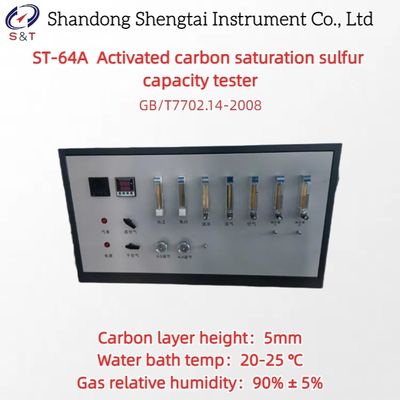 Tester di capacità di saturazione dello zolfo del carbone attivo, strato di carbonio da 5 mm, GB/T7702.14