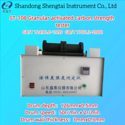 Tester di resistenza al carbonio attivo granulare tempo di impostazione preliminare 5 minuti sfere di acciaio massiccio GB/T 7702.3