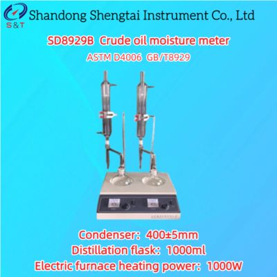 Misuratore manuale di umidità duplex per petrolio greggio, metodo di distillazione 1000ml ASTM D4006