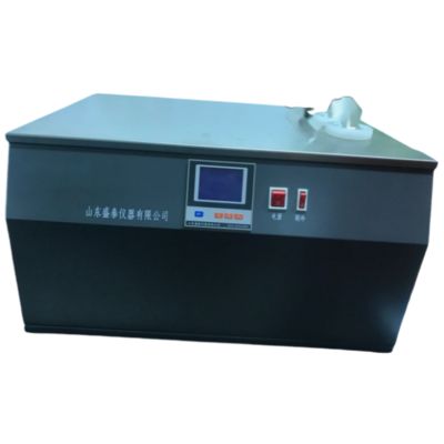 Gear Oil Groove Point Tester RT - 70℃ Metal Bath LCD Display ± 0.5 ℃ FTMS791B3456.1