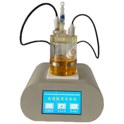 0-400ma Automatic Trace Moisture Meter 0.00001% ～ 100% Lcd Display Astm D6304