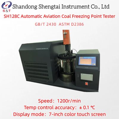 Automatic Aviation Coal Freezing Point Tester -70℃ ～ +30 ℃ PT100 ASTM D2386