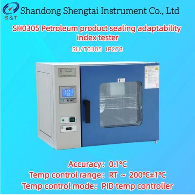 Tester Indice di Adattabilità di Tenuta per Olio Idraulico RT ~ 200°C±1°C PID Regolatore di Temperatura SH/T 0305