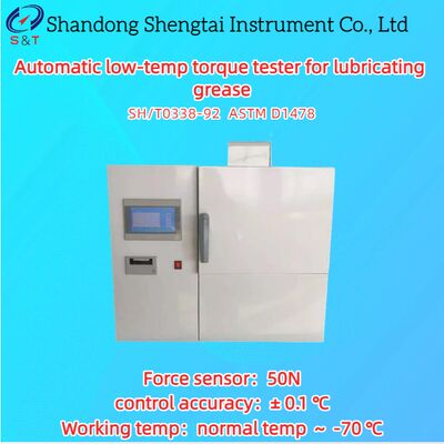 Tester automatico di coppia a bassa temperatura per grassi lubrificanti temperatura normale ～ -70 ℃ ASTM D1478