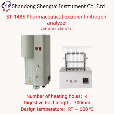 4 Holes Pharmaceutical Excipient Nitrogen Analyzer Solid Sample  0.20 - 2.00g ChP 0731