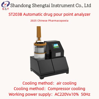 Analisatore automatico del punto di versamento del farmaco raffreddamento dell'aria -30 °C~+80 °C Velocità del motore 1200r/min ST203B