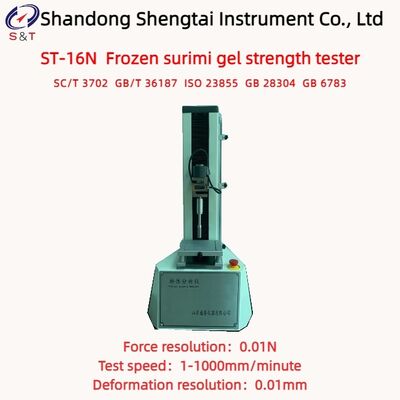 Tester di resistenza del gel surimi congelato Velocità di prova 1 - 1000 mm/min Forza 0,01N ISO 23855
