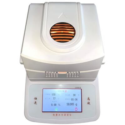 Halogen Moisture Meter Moisture Range 0.00% ～ 100% Oven Drying Mode ST-60