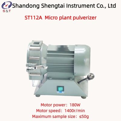 Micro Paddy Pulverizer 50g campione pulverizzare 0,5 mm 1,0 mm 1,5 mm mesh ST112A