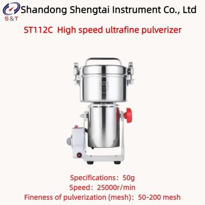Trituratore ultrafine ad alta velocità per liquirizia 50 - 200 Mesh Velocità 25000 giri/min ST112C