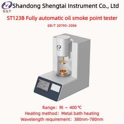 Rt ～ 400 ℃ Fully Automatic Oil Smoking Point Tester Accuracy 0.5% GB/T 20795