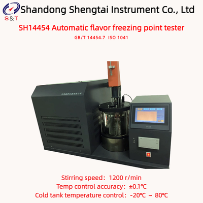Automatic Flavor Freezing Point Analyzer -20℃ ～ 80℃ Glass Bath Tank Stirring 1200r/Min ISO 1041