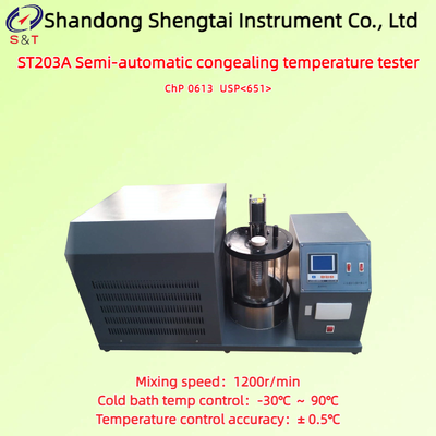 Analisatore di temperatura di congelamento semiautomatico -30°C -90°C Velocità di miscelazione 1200r/min USP41 651