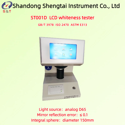Tester LCD di bianchezza del sale di farina Analog D65 Illuminazione D/O Illuminazione Osservazione ISO 2470