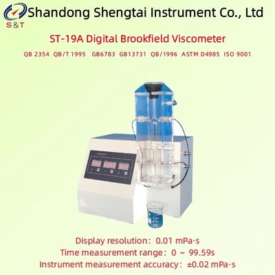 Prova con viscometro di Brookfield digitale per gelatina industriale 0 9,99 MPa.S RT 70°C ASTM D4985
