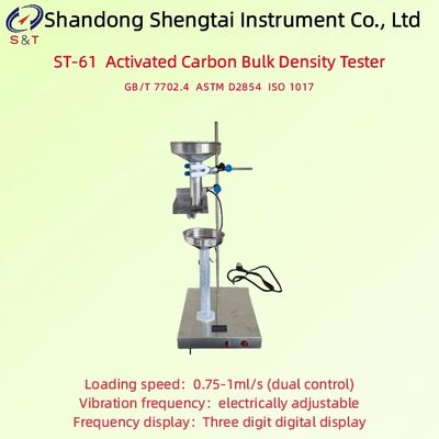 Analizzatore di densità apparente del carbone attivo Velocità di caricamento 0,75 - 1 ml/s Doppio controllo ASTM D2854