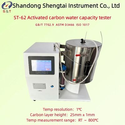 Analizzatore di Capacità dell'Acqua del Carbone Attivo RT ~ 800℃ Altezza Strato di Carbone 25 ± 1 mm ASTM D3466