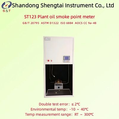 Termometro per punto di fumo dell'olio vegetale RT ～ 300℃ Display LCD Doppio Test Errore ≤ 2℃ ASTM D1322